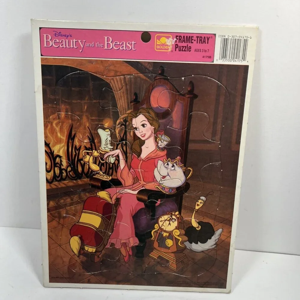 Vintage Walt Disney Beauty & The Beast Golden Frame Tray 8.5